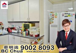 Blk 122 Kim Tian Road (Bukit Merah), HDB 5 Rooms #200600232